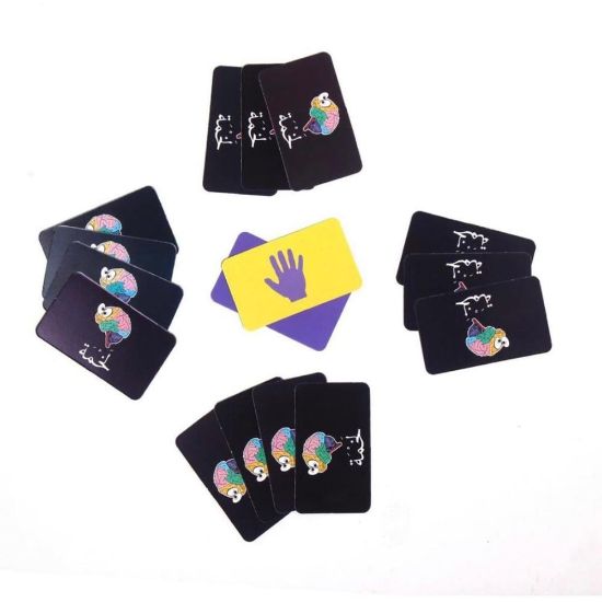 صورة لعبه لخمه _لعبه جماعيه ورقيه